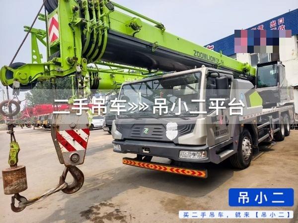 https://assets.gongji58.com/2026-09-30/qiuaji2s1r1790773821.jpg?watermark/1/image/a29kbzovL2dqZ2ovd2F0ZXJtYXJrL2RjLnBuZw/gravity/South/dx/0/dy/200/wst/2/ws/1|imageView2/0/w/1024/interlace/1